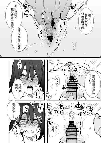 第31頁圖