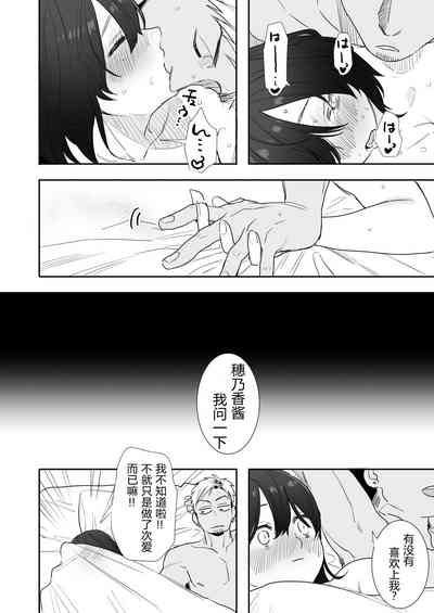 第39頁圖