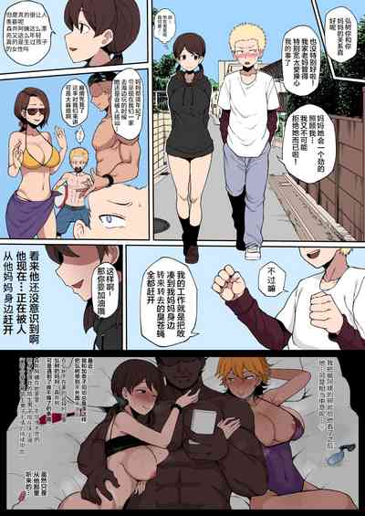第3頁圖