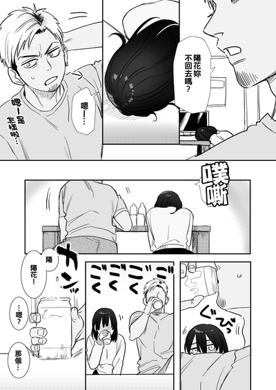 第11页图