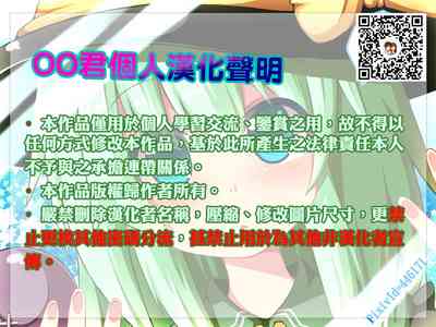 第43页图