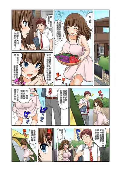第15頁圖