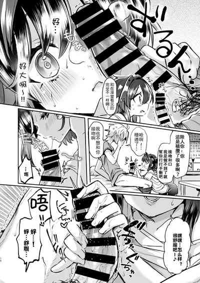 第19頁圖