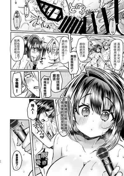 第35頁圖