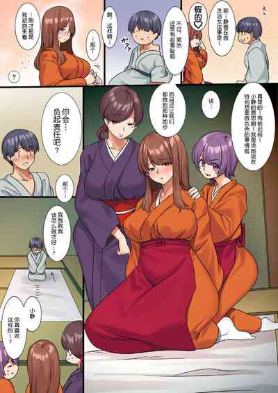 第15页图