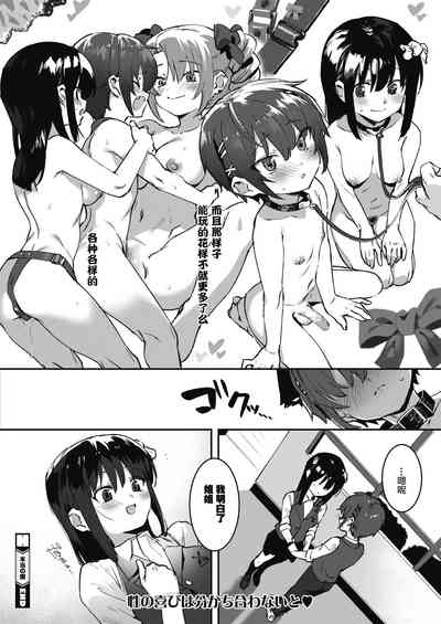 第31頁圖