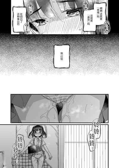 第23页图