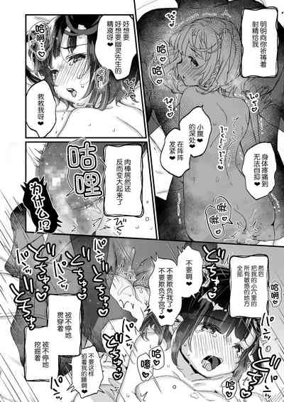 第35页图