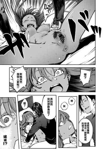 第27頁圖