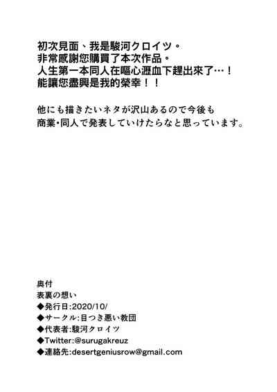 第39頁圖