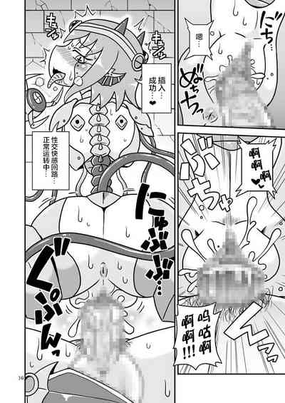第15頁圖