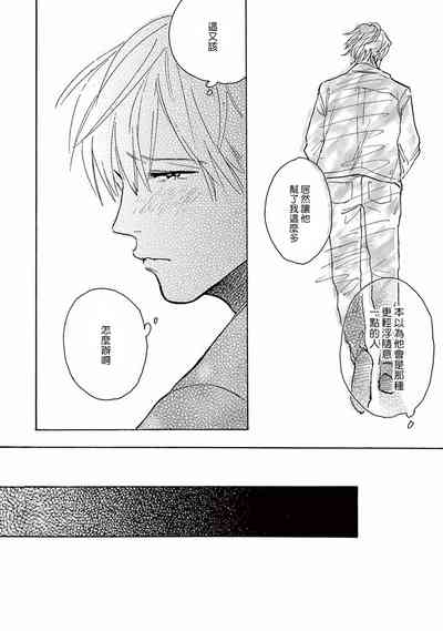 第79頁圖