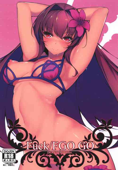 Fuck/FGO GO图