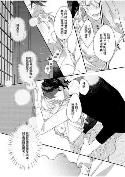 第103頁圖