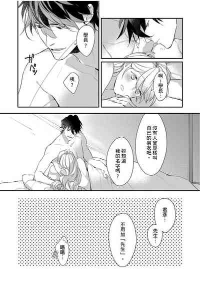 第107頁圖