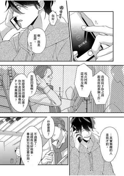 第119頁圖