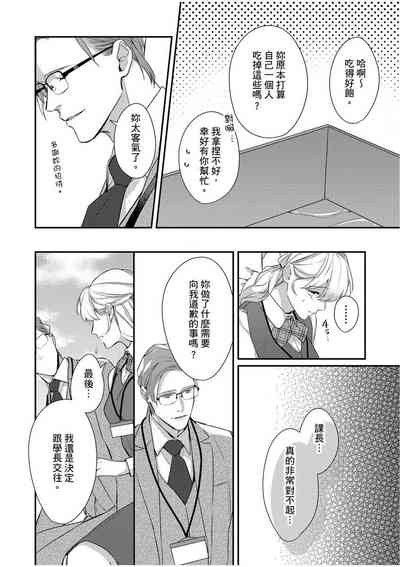 第127頁圖