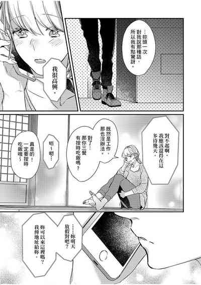 第135頁圖