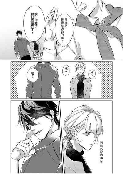 第139頁圖