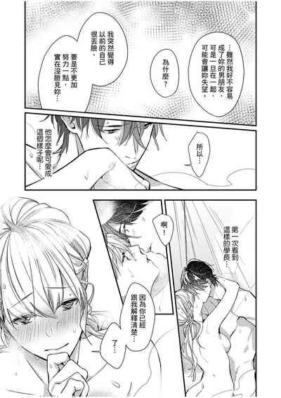 第151頁圖