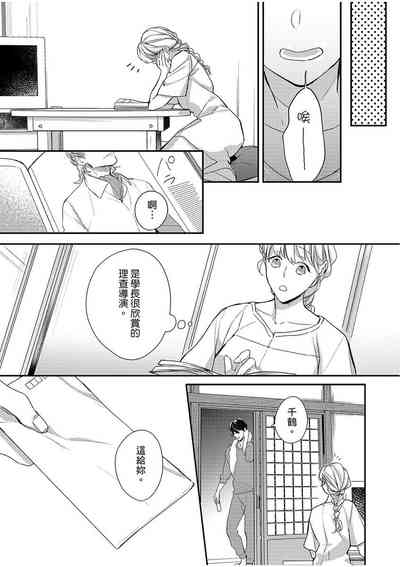 第163頁圖