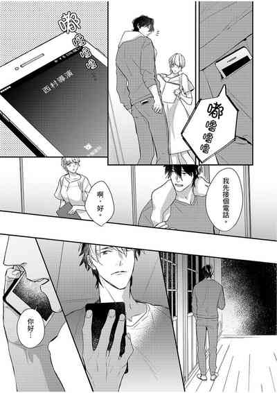 第167頁圖