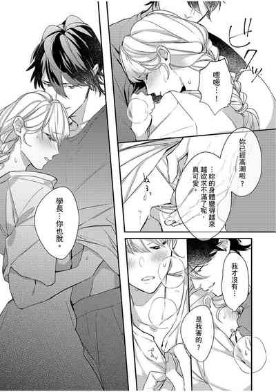 第179頁圖