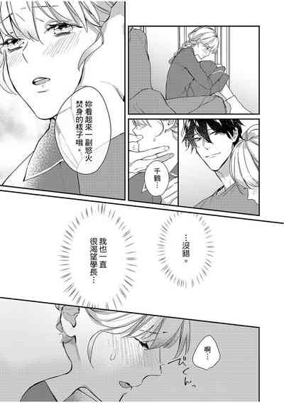 第191頁圖