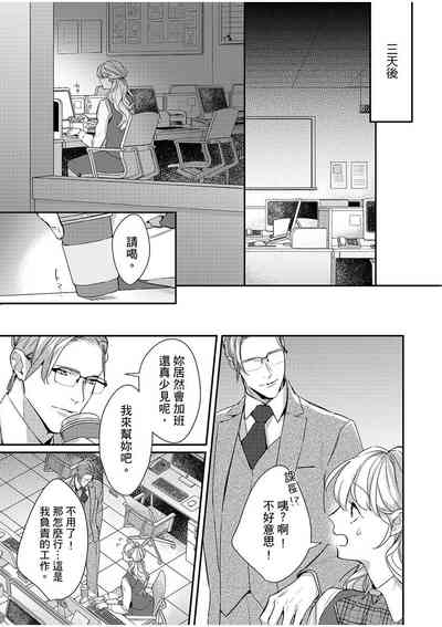 第199頁圖