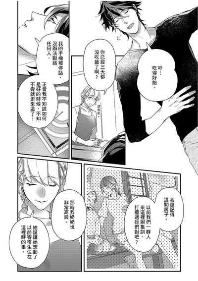 第19頁圖