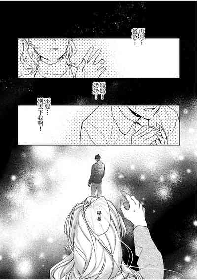 第203頁圖