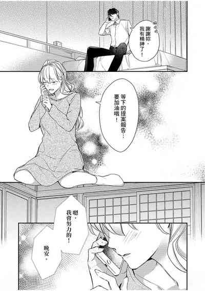 第207頁圖
