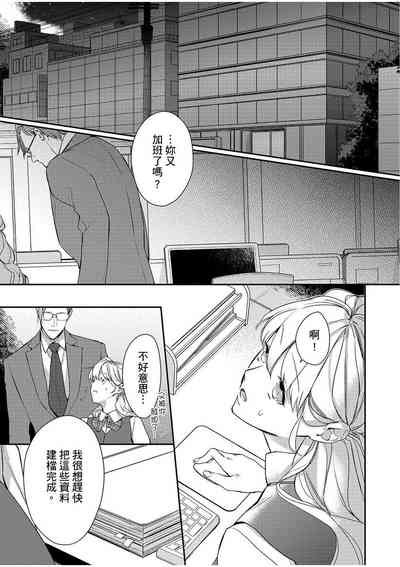 第211頁圖