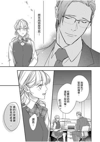 第215頁圖