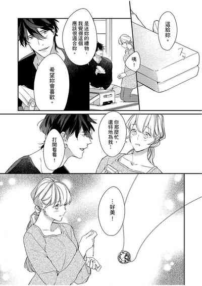 第219頁圖