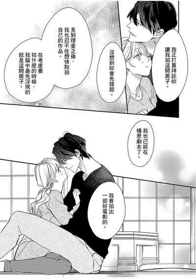 第223頁圖