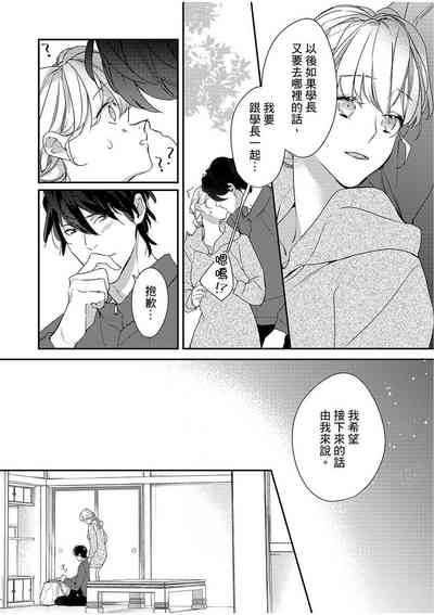 第231頁圖