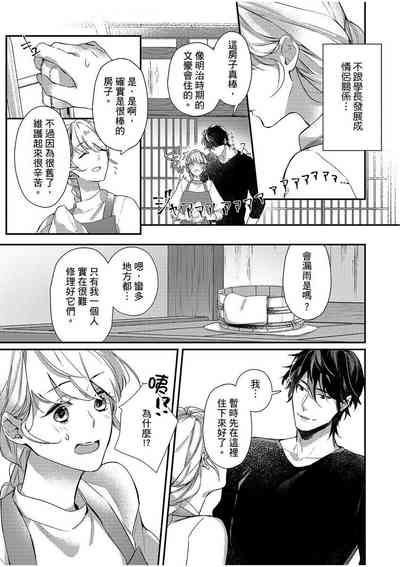 第23頁圖