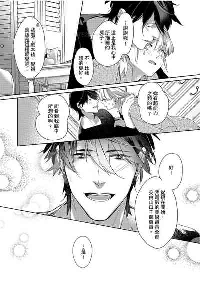 第31頁圖