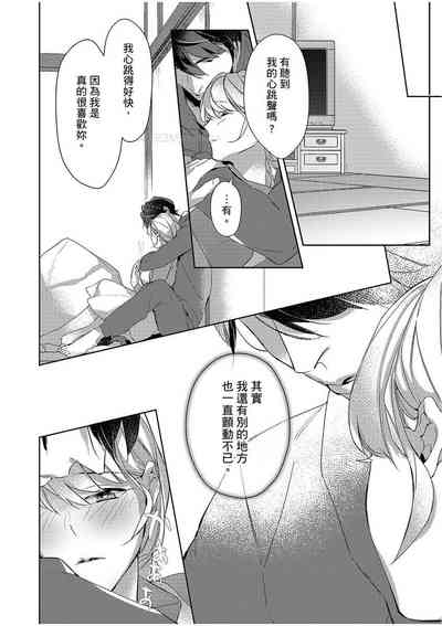 第43頁圖
