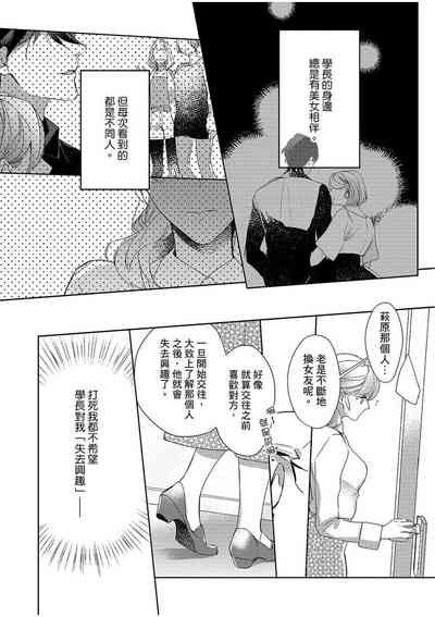 第47頁圖