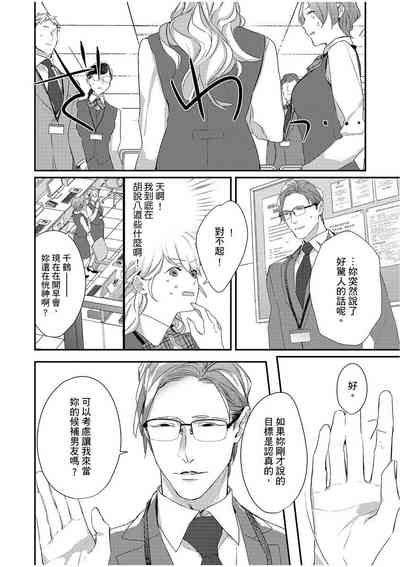 第55頁圖