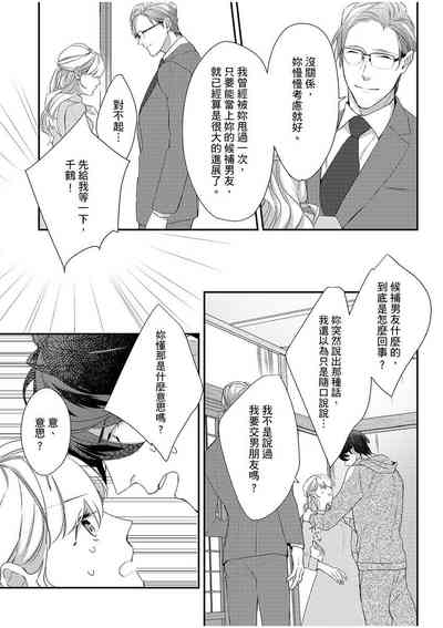第59頁圖