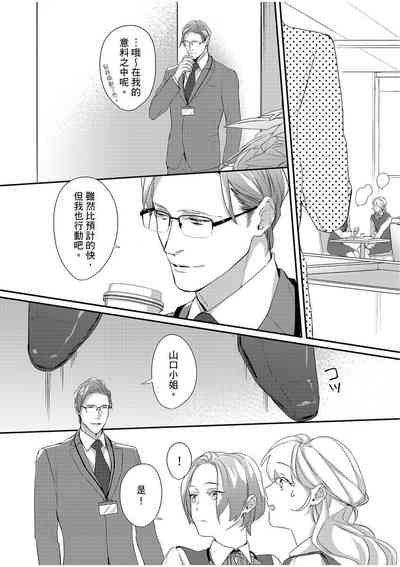 第75頁圖