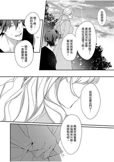 第83頁圖