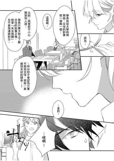 第91頁圖