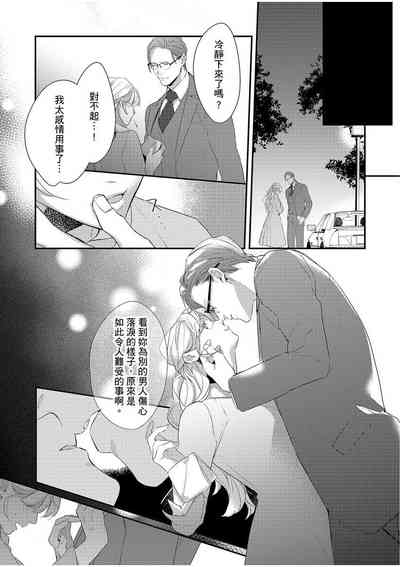第95頁圖