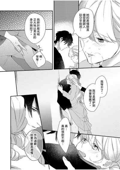 第99頁圖