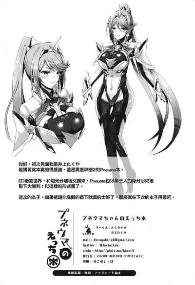 第27頁圖