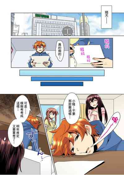 第107頁圖